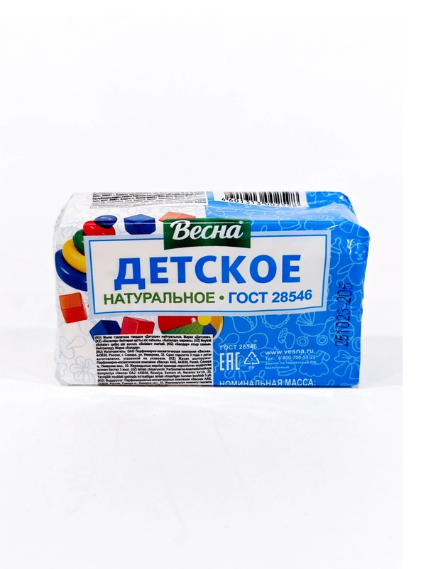 Мыло твердое ВЕСНА Детское Натруальное, 140 г