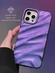 Чехол для iPhone 7,8,SE,XR,XS,11,12,13,14,15,Pro,Max,Plus,на айфон,хром,синий, силиконовый
