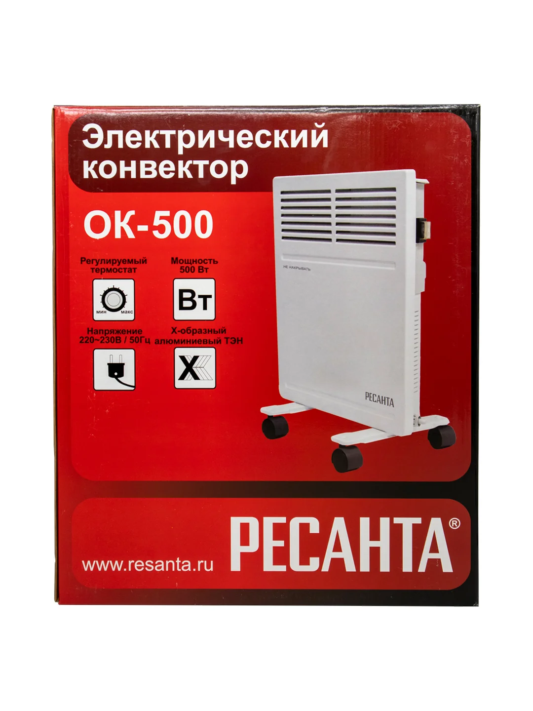 Конвекторный обогреватель Ресанта ОК-500 (500 Вт) электрический конвектор 67/4/9