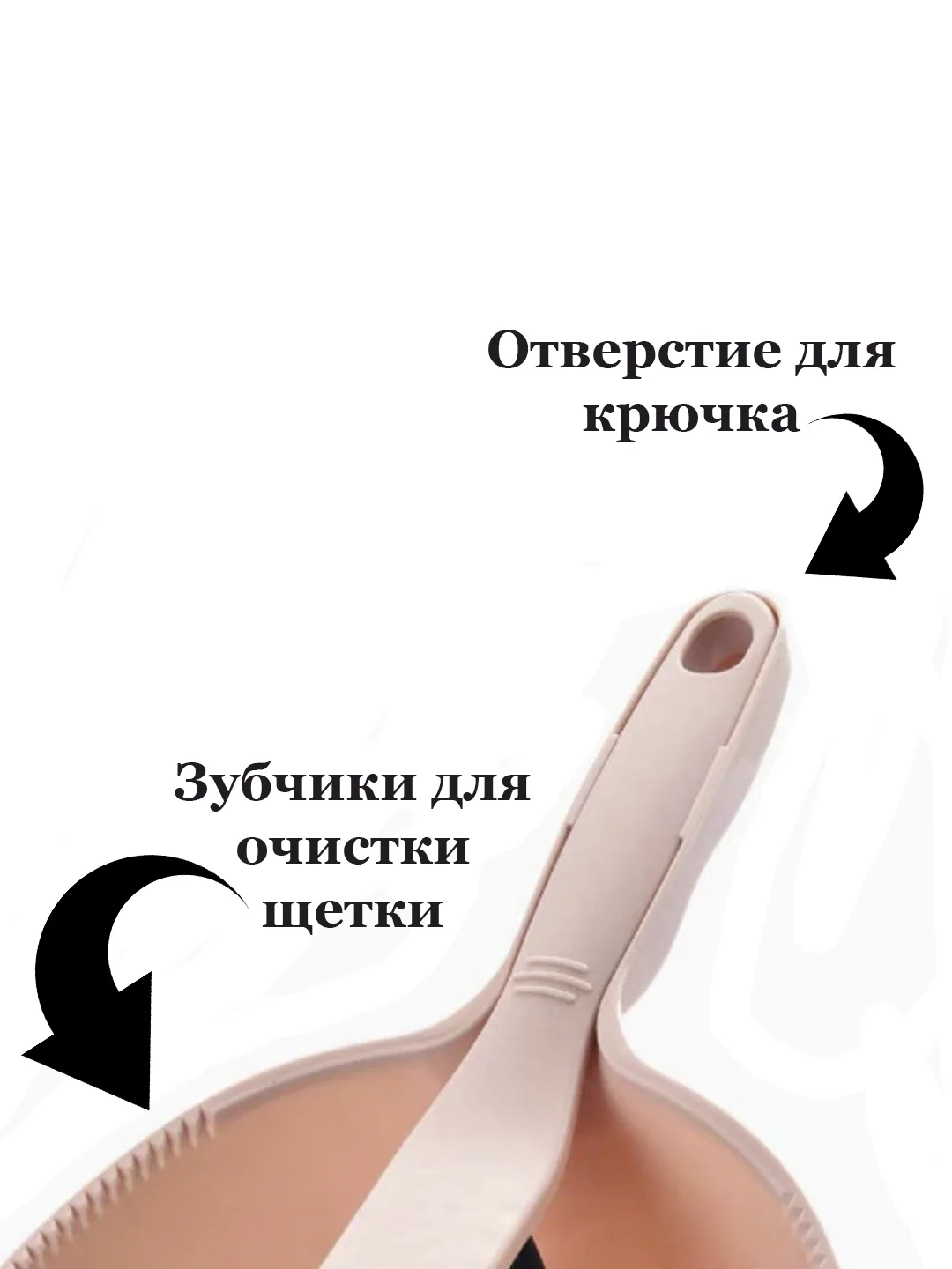 Совок для мусора с щеткой/набор для сухой уборки/веник с совком/ комплект для уборки