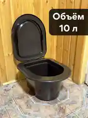 Коричневый ведро туалет с крышкой, дачный туалет, ночной туалет, детский горшок