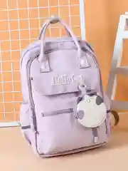 Конфетный рюкзак подростковый, ранец школьный