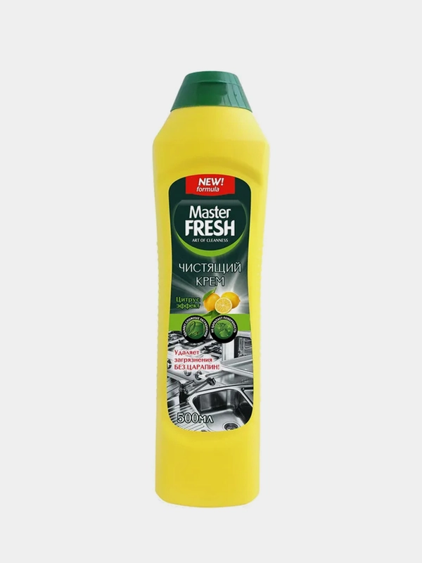 Чистящий крем Master FRESH "Аромат лимона", 500 мл