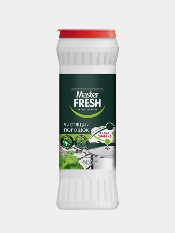 Чистящий порошок Master FRESH "Сода-Эффект", с закрывающейся крышкой, 400 г