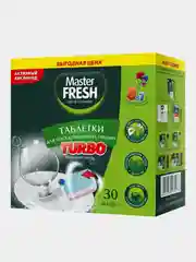 Таблетки для п/м машины Master FRESH "TURBO 8в1", в нерастворимой оболочке, 30 штук