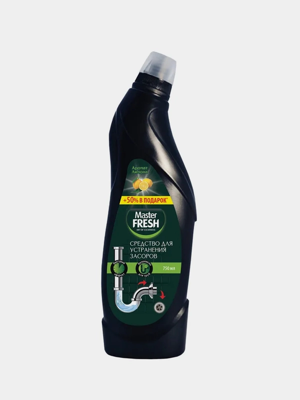 Средство для устранения засоров в трубах Master FRESH, 750 мл