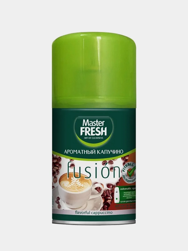 Освежитель воздуха Master FRESH Ароматный капучино, 250 мл