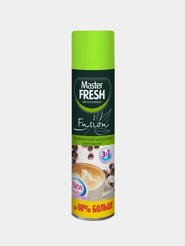 Освежитель воздуха Master FRESH "Ароматный капучино", 300 мл
