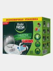 Таблетки для посудомоечной машины 9в1 Master FRESH TURBO, в растворимой оболочке, 60 штук