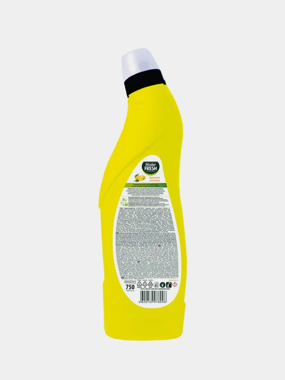 Универсальный концентрированный гель Master FRESH "Аромат Лимона", 750 г