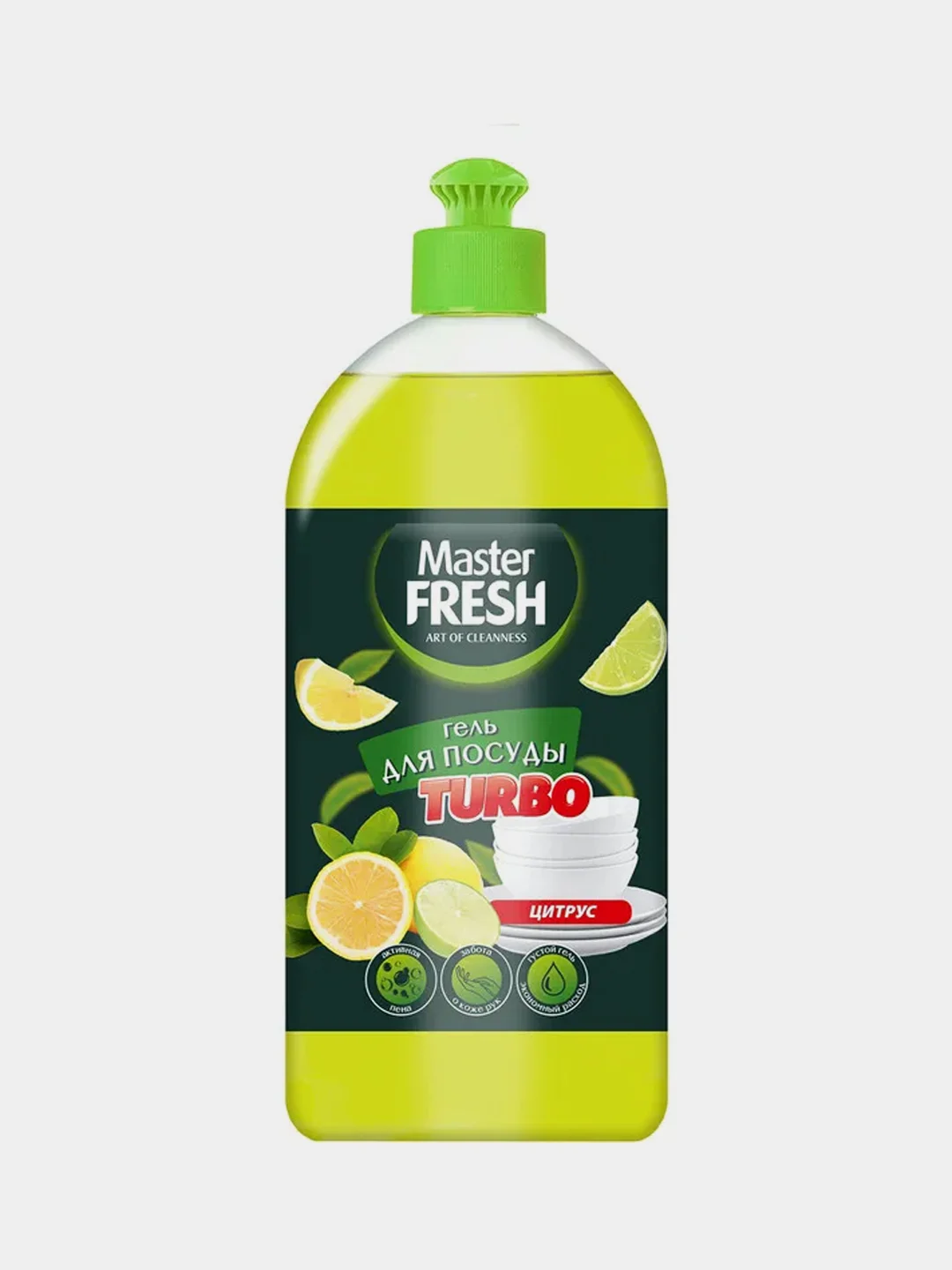 Гель для мытья посуды Master FRESH TURBO "Цитрус", 1000 мл