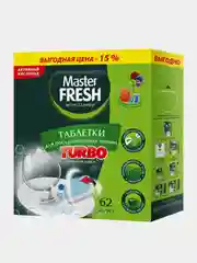 Таблетки для посудомоечной машины 8в1 Master FRESH TURBO, нерастворимая оболочка, 62 штуки