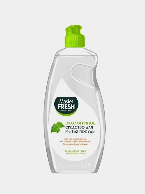 Экологичное средство для мытья посуды Master FRESH, 500 мл