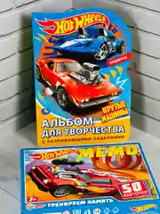 Хот вилс Hot Wheels Мемо мэмори память Раскраска машина