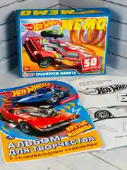 Хот вилс Hot Wheels Мемо мэмори память Раскраска машина