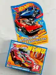 Хот вилс Hot Wheels Мемо мэмори память Раскраска машина