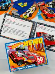 Хот вилс Hot Wheels Мемо мэмори память Раскраска машина