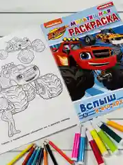 Детская раскраска Вспыш и его друзья Мульт Герои Машина