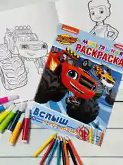 Детская раскраска Вспыш и его друзья Мульт Герои Машина