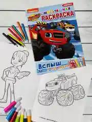 Детская раскраска Вспыш и его друзья Мульт Герои Машина