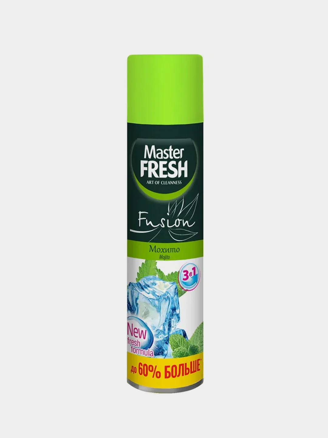 Освежитель воздуха Master FRESH "Мохито", 300 мл