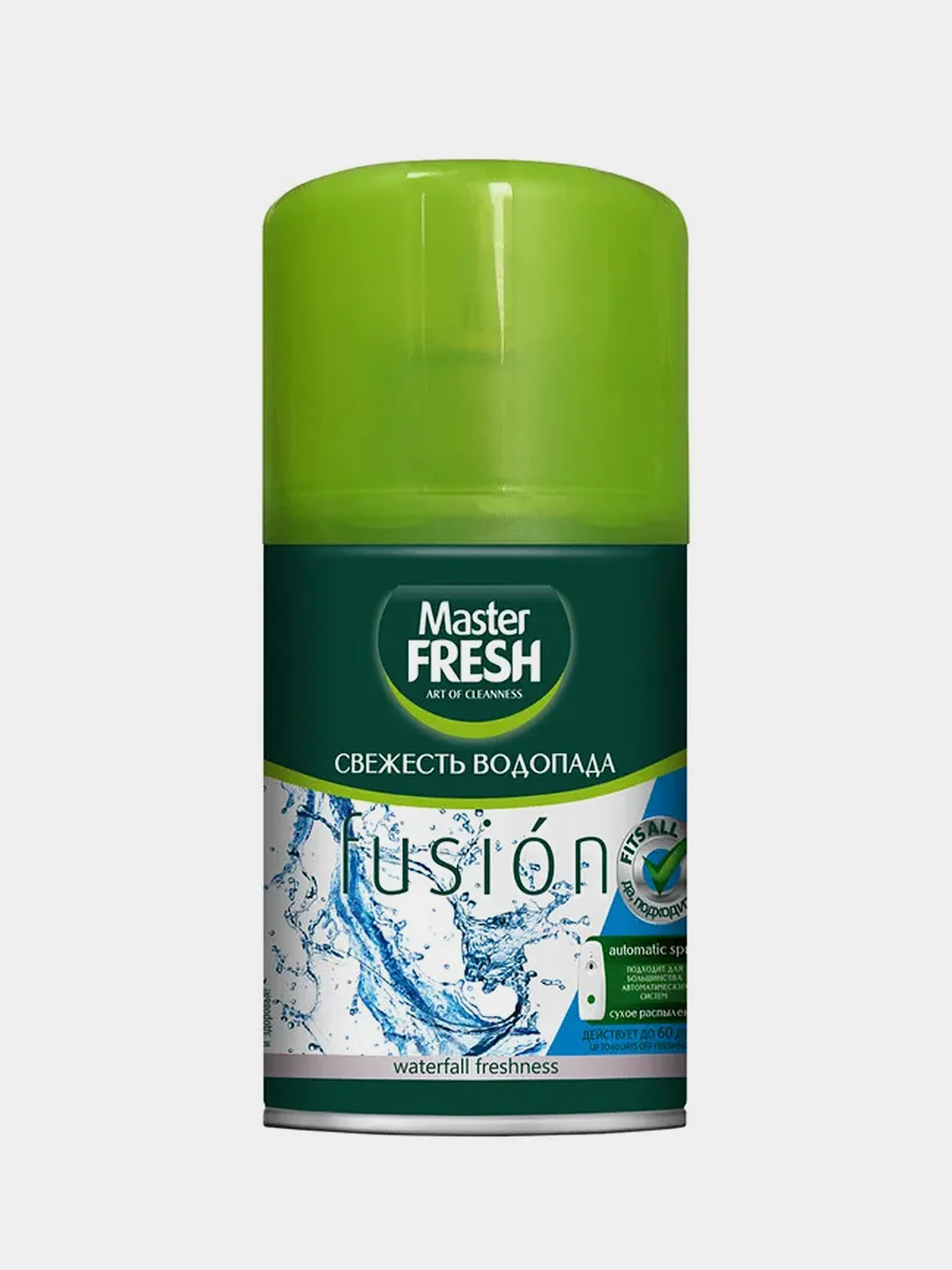 Освежитель воздуха Master FRESH "Свежесть водопада", сменный баллон, 250 мл