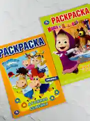Книжка для малышей Роспись Буренка Даша Маша Медведь мульт