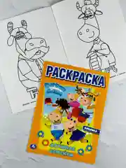 Книжка для малышей Роспись Буренка Даша Маша Медведь мульт
