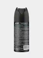 Мужской дезодорант аэрозоль EXXE MEN BREEZE, 150 мл