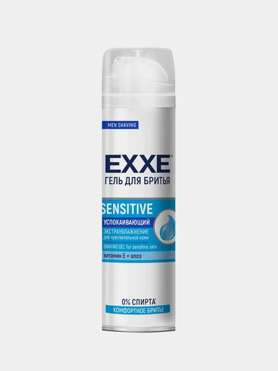 Гель для бритья EXXE SENSITIVE Для чувствительной кожи, 200 мл