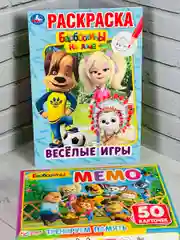 Барбоскины на даче мемо мэмори раскраска память мульт герои