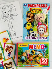 Барбоскины на даче мемо мэмори раскраска память мульт герои