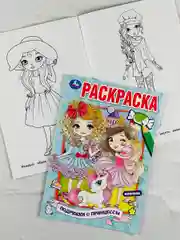 Книжка для девочек Барби учим буквы цифры принцесса фея
