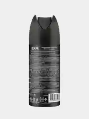 Мужской дезодорант аэрозоль EXXE MEN SILVER, 150 мл