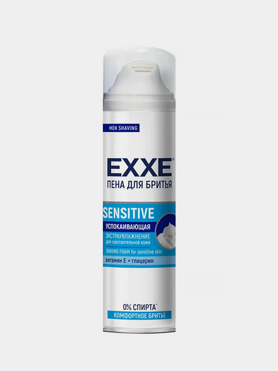 Пена для бритья EXXE SENSITIVE, успокаивающая, 200 мл