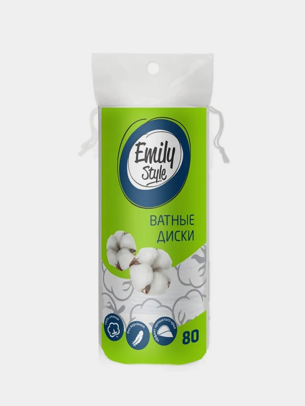 Ватные диски Emily Style, 80 штук