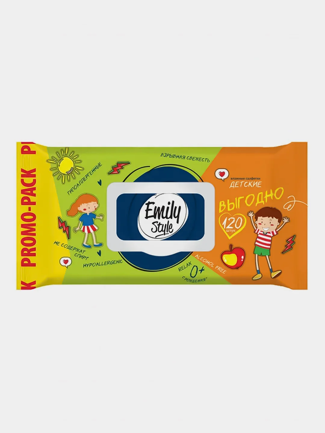 Влаж салфетки Emily Style "Детские", упаковка с клапаном, 100+20 штук