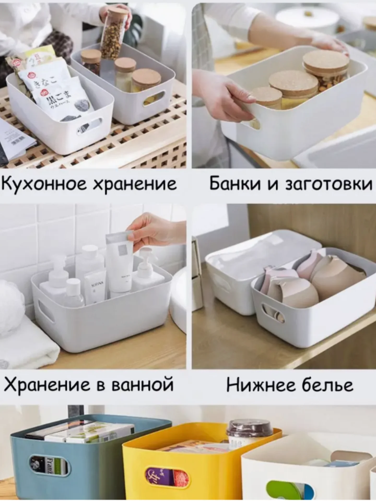 Молочный органайзер ящик для хранения, гибкий, 1 шт
