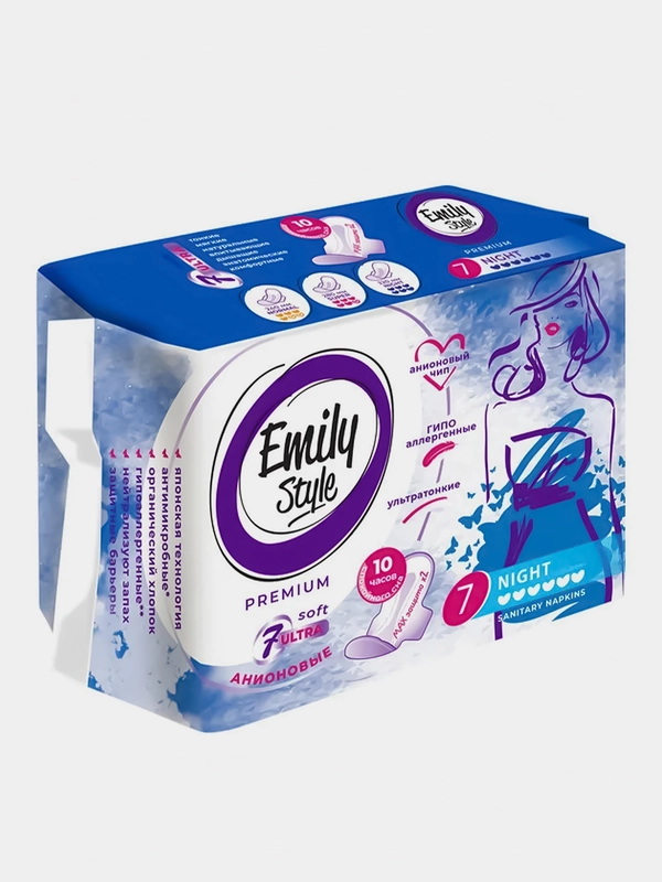 Прокладки женские анионовые Emily Style PREMIUM NIGHT, ультратонкие, 7 штук