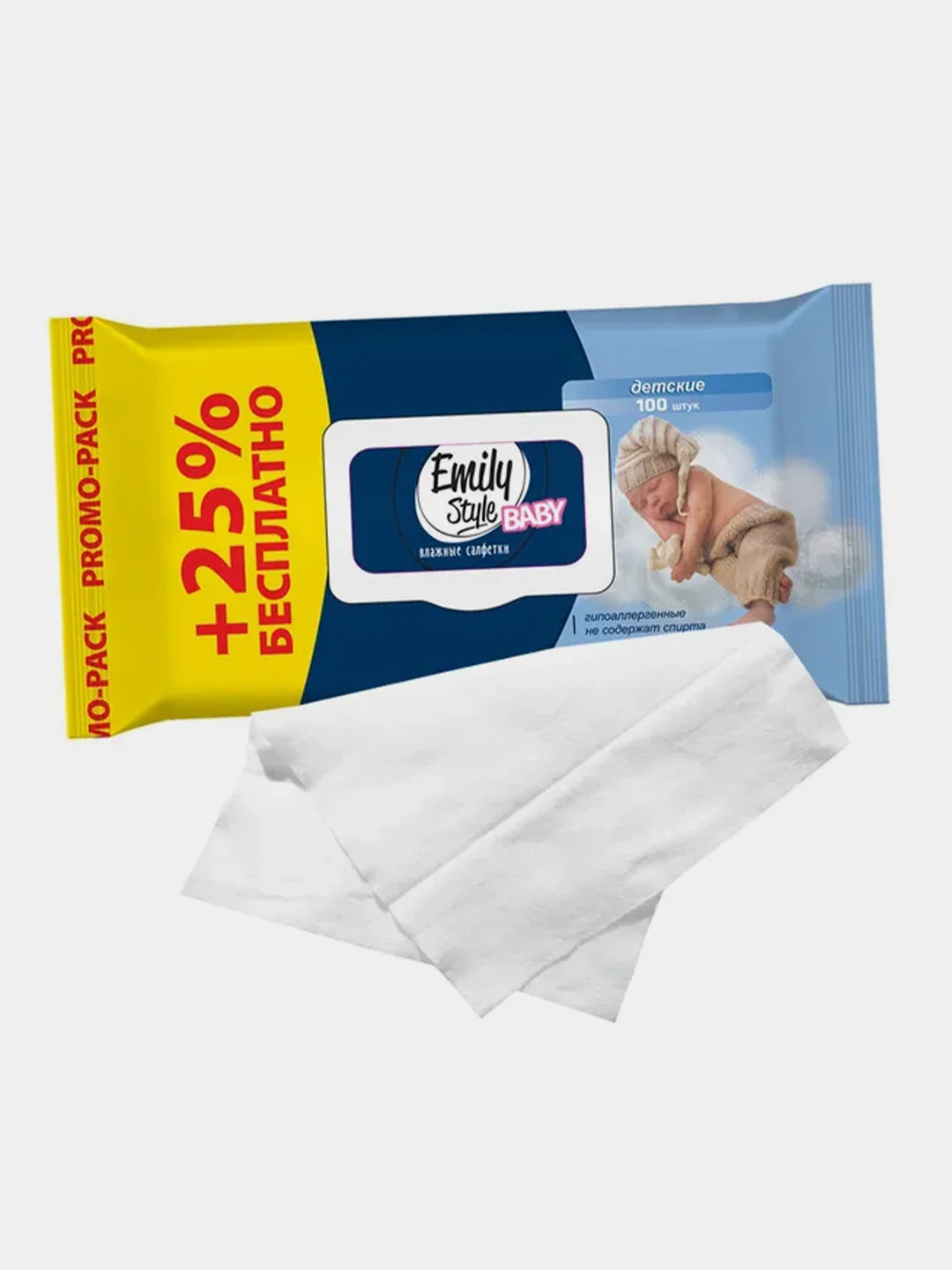 Влажные салфетки Emily Style "Детские", упаковка с клапаном, 80 +20 штук