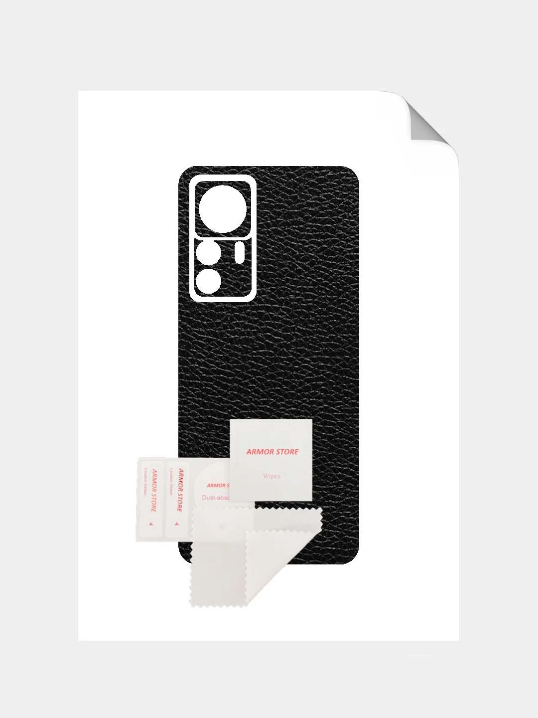 Угольный защитная пленка для Xiaomi 12T Pro под карбон, кожу, назад, на зад