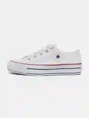 Белый кеды Converse