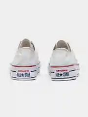 Белый кеды Converse