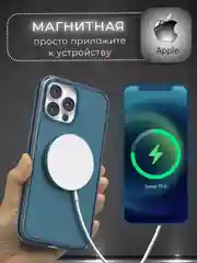 Беспроводная зарядка MagSafe для IPhone, AirPods, Android, 20W, быстрая и универсальная