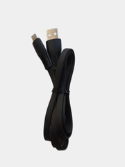 Кабель BOROFON IOS BX85 2.4 A 1М iphone