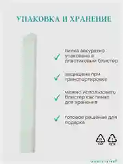 Пилочка для ногтей Zinger полировочная двусторонняя  BQ-2803 (600/3000)