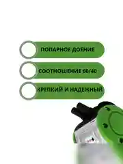 Пульсатор попарного доения 60/40 для доильного оборудования, аппарата