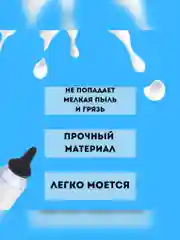 Молокопоилка для телят с соской, для кормления животных из алюминия 2 л