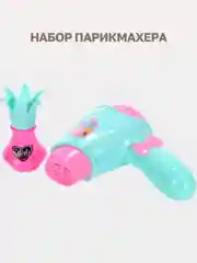 Набор парикмахера