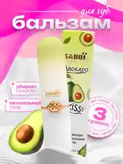 Лайм увлажняющий бальзам для губ, тинт с ароматом фруктов, помада Sabbi Peach Kiss